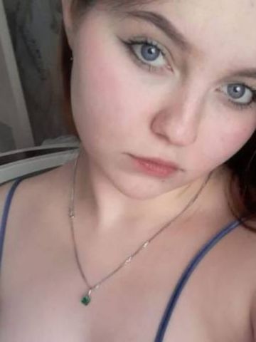 Риана